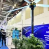 Ceiling Fan, 12ft, HVLS - view 3