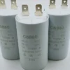 Ceiling Fan, 2.5uf, 350v, Cbb60, HBC - view 4