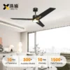Ceiling Fan, 2116, 52-Inch, Abs