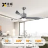 Ceiling Fan, 2129, 52-Inch, 6-Speed, LED