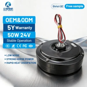 Ceiling Fan, 3-Phase, Brushless, 24V, BLDC