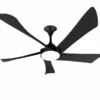 Ceiling Fan, 43W+20W, Plastic - view 3