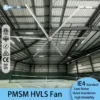 Ceiling Fan, 5m, 16ft, 110V, 220V - view 2