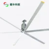 Ceiling Fan, 6.1m, HVLS, 1.5kW, Aluminum
