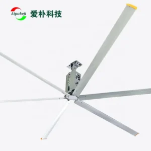 Ceiling Fan, 6.1m, HVLS, 1.5kW, Aluminum