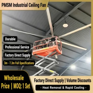Ceiling Fan, 6m, HVLS, 1.3kW, 220V/380V