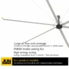 Ceiling Fan, 7.3m, 24FT, HVLS - view 4