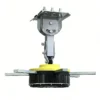 Ceiling Fan, 7.3m, HVLS, 1.5kW, 380V - view 4