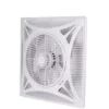 Ceiling Fan, 80 W, Plastic - view 2