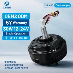Ceiling Fan, 85-106, BLDC, Brushless, 12V