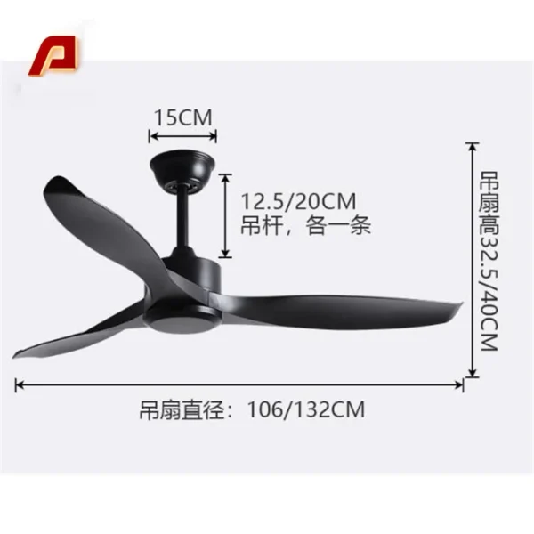 Ceiling Fan, ABS, 110-220V, 35W - view 6