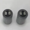 Ceiling Fan, Aluminum, 2.5/3.5uf, CBB60