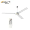 Ceiling Fan, BLDC, 12V, Solar - view 6