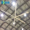 Ceiling Fan, BLOWING, 24ft, HVLS, Aluminum