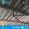 Ceiling Fan, BLOWING, 24ft, HVLS, Aluminum - view 3