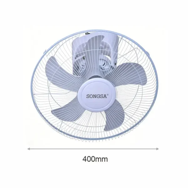 Ceiling Fan, Brushless, Solar - view 5
