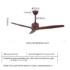 Ceiling Fan, C258, 5800, 36W - view 2