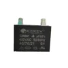 Ceiling Fan, CBB61, 2.5uF, 3uF, 3.3uF
