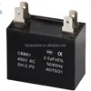 Ceiling Fan, CBB61, 450V, 1UF, 1.5UF - view 2