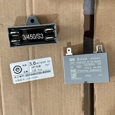 Ceiling Fan, CBB61, 450V, 1UF, 1.5UF - view 5