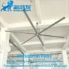 Ceiling Fan, Dia.3.1M, 10ft, PMSM, HVLS