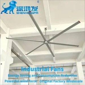 Ceiling Fan, Dia.3.1M, 10ft, PMSM, HVLS