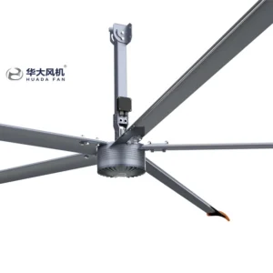Ceiling Fan, HUADA, 3m/10ft, HVLS
