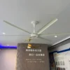 Ceiling Fan, HVLS, 120inch - view 2
