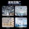 Ceiling Fan, HVLS, 220 V, Electric - view 4