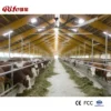 Ceiling Fan, HVLS, 220 V, Steel