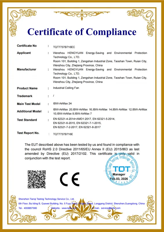 Ceiling Fan, HVLS, Axial - view 6
