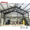 Ceiling Fan, HVLS, Steel