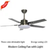 Ceiling Fan, LED, 6-Speed - view 6