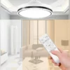 Ceiling Fan, LED, 85-265V - view 2