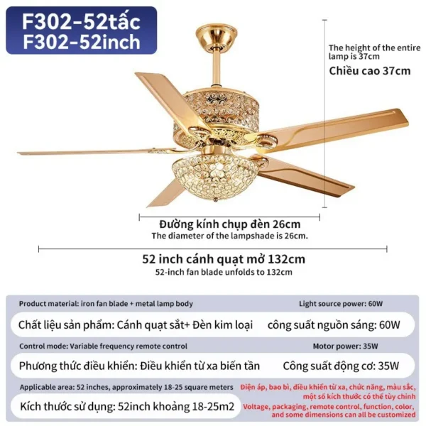 Ceiling Fan, LED, Copper - view 4