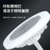 Ceiling Fan, LED, E27 - view 3