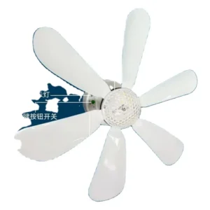 Ceiling Fan, LED, E27, Plastic