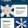 Ceiling Fan, LED, E27, Plastic - view 3