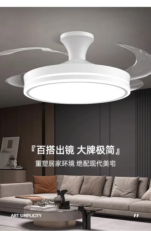 Ceiling Fan, LED, WOOD, XD028 - view 4