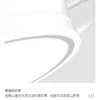 Ceiling Fan, LED, WOOD, XD028 - view 5