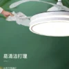 Ceiling Fan, LED, WOOD, XD028 - view 6