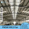 Ceiling Fan, PMSM, 10ft, IE5, TOPF-10FT