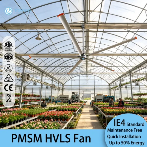 Ceiling Fan, PMSM, 10ft, IE5, TOPF-10FT - view 4