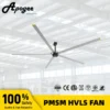 Ceiling Fan, PMSM, 24ft, HVLS, Aluminum