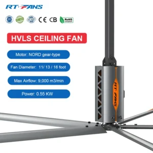 Ceiling Fan, RTFAN, 16ft, Aluminum