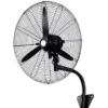 Ceiling Fan, Wall, 220, 160 - view 2