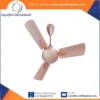 Ceiling Fans, BLDC, 52inch - view 3