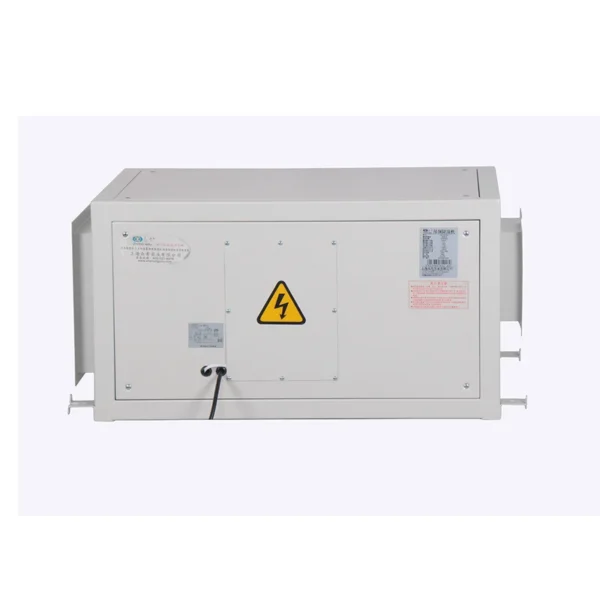 Ceiling Mounted Concealed Dehumidifier, 150L/D, 1800, M3/h - view 3