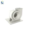 Ceiling Tower, Axial, Centrifugal - view 3