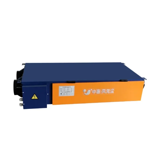 Ceiling Unit, 3000, Electric - view 2